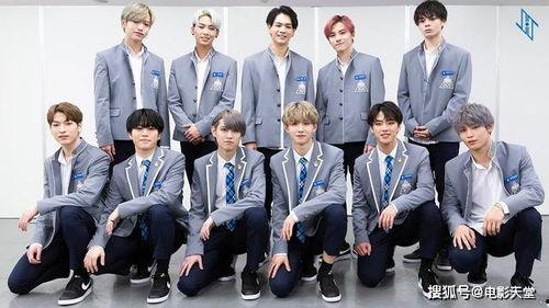 日媒爆料韩国男团视频,揭秘偶像幕后生活！”  第2张