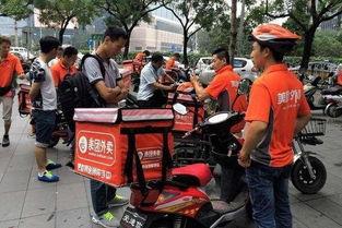 哈尔滨外卖爆料事件视频,揭露食品安全背后的真相 第2张 哈尔滨外卖爆料事件视频,揭露食品安全背后的真相 第2张