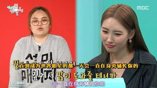 来自身边人的最新爆料视频,最新视频揭露惊人真相！  第3张