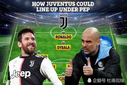 西媒爆料巴萨新闻,西媒曝惊人内幕 第3张 西媒爆料巴萨新闻,西媒曝惊人内幕 第3张