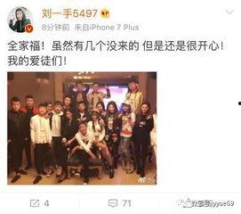 当地人爆料丫丫视频,当地人爆料背后的真实故事  第1张