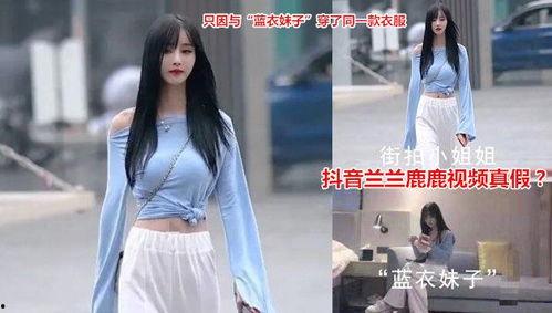 抖音所有网红吃瓜视频,揭秘娱乐圈幕后风云