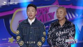 出家师父爆料视频播放,视频爆料背后的修行世界  第1张