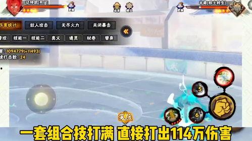 八门技能爆料视频大全集,全方位技能爆料视频大全集深度解析 第1张 八门技能爆料视频大全集,全方位技能爆料视频大全集深度解析 第1张