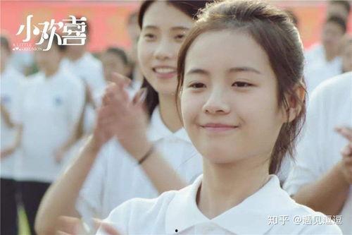 李庚希被爆料结婚视频,甜蜜瞬间见证爱情升华  第3张