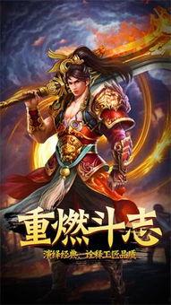 沙皇手游爆料最新消息,神秘势力崛起,战火重燃! 第2张 沙皇手游爆料最新消息,神秘势力崛起,战火重燃! 第2张