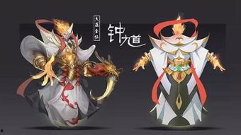 王者涂鸦皮肤最新爆料图片,独特画风,个性十足! 第3张 王者涂鸦皮肤最新爆料图片,独特画风,个性十足! 第3张