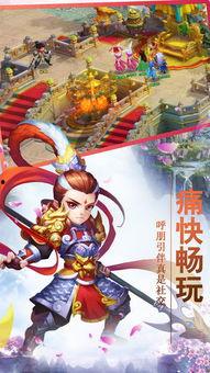 龙吟手游爆料最新消息视频,神秘龙族势力觉醒,全新冒险篇章即将开启! 第2张 龙吟手游爆料最新消息视频,神秘龙族势力觉醒,全新冒险篇章即将开启! 第2张