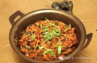 榆林美食厨房爆料视频,厨房爆料视频揭秘地道风味 第2张 榆林美食厨房爆料视频,厨房爆料视频揭秘地道风味 第2张