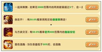 tfs最新版本更新爆料1.33版本,功能升级与性能优化全面解析  第2张