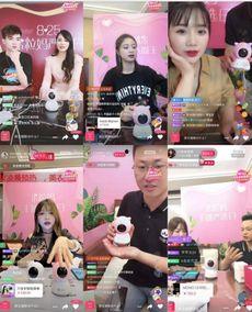 主播爆料明星直播视频,主播爆料真实视频内容大曝光 第3张 主播爆料明星直播视频,主播爆料真实视频内容大曝光 第3张