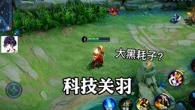 姥爷新皮肤爆料视频大全,视频大全解析，亮点与特色一览  第2张