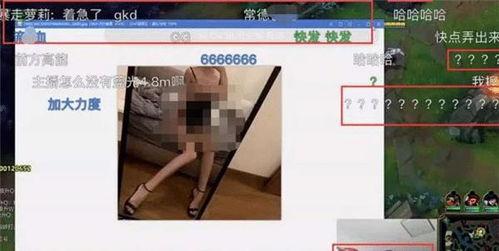 直播爆料智勋是谁啊视频,智勋究竟是谁? 第2张 直播爆料智勋是谁啊视频,智勋究竟是谁? 第2张