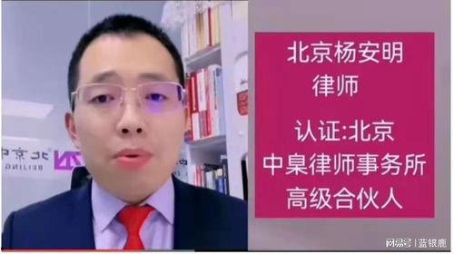陈亚楠爆料音频大全最新,揭秘娱乐圈不为人知的秘密 第2张 陈亚楠爆料音频大全最新,揭秘娱乐圈不为人知的秘密 第2张