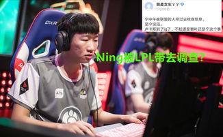 圈内爆料宁王最新消息 第3张 圈内爆料宁王最新消息 第3张