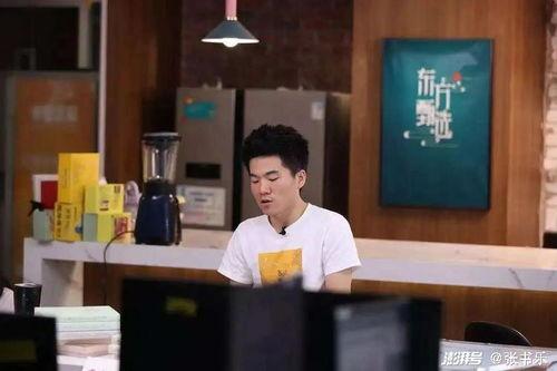 孙东辉爆料董宇辉视频,揭秘背后惊人内幕 第1张 孙东辉爆料董宇辉视频,揭秘背后惊人内幕 第1张